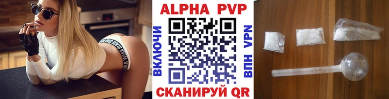 Где продают наркотики Заозёрный ГАШИШ  А ПВП  Меф  КОКАИН 