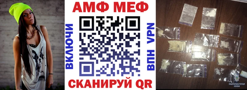 hydra ONION  Заозёрный  АМФЕТАМИН 97% 