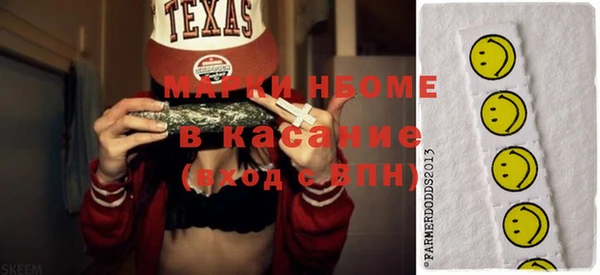 apvp Медвежьегорск