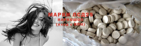 мефедрон VHQ Мегион