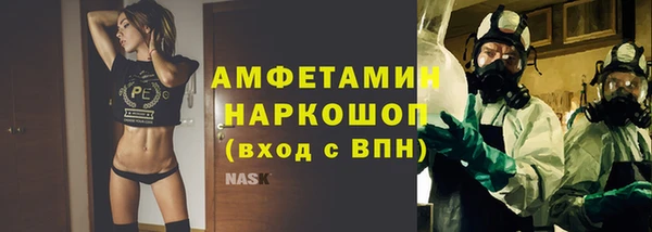 apvp Медвежьегорск