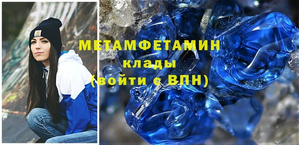 ешки Бердск