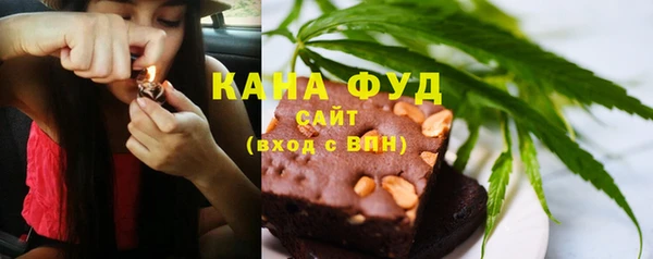 мефедрон VHQ Мегион
