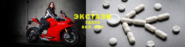 apvp Медвежьегорск
