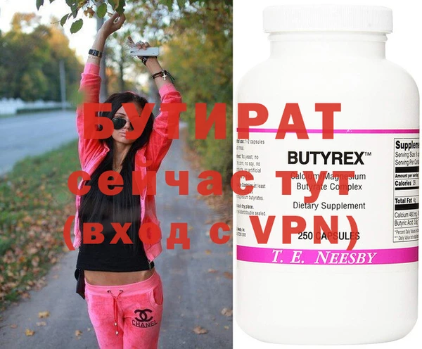 мдма Артём