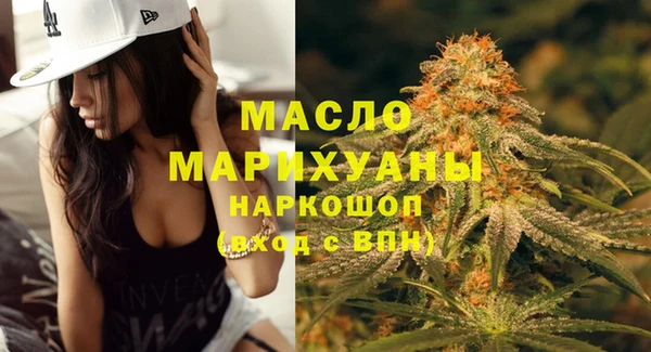 apvp Медвежьегорск