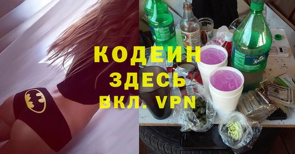марихуана Медногорск