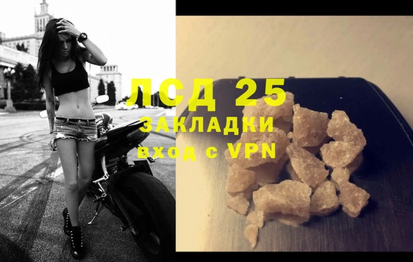 apvp Медвежьегорск