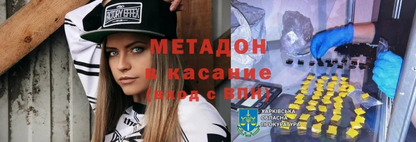 мдма Артём