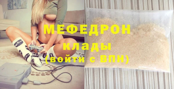 apvp Медвежьегорск