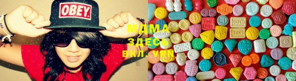 apvp Медвежьегорск