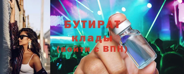 apvp Медвежьегорск