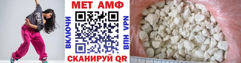 наркота  Заозёрный  Первитин витя 