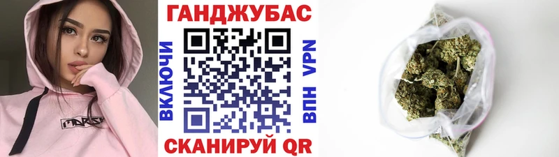 Бошки марихуана гибрид  Заозёрный 